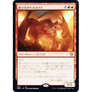 ヴァイスシュヴァルツ NIK/S117 [ジャッカル＆バイパー＆クロウ/先攻