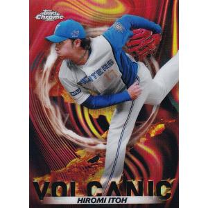 NPB ベースボールカード V-11 伊藤大海 北海道日本ハムファイターズ (インサートカード/Volcanic) 2023 TOPPS CHROME｜lead-netstore