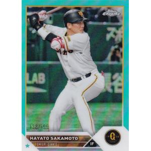 [お盆セール] 2017 坂本勇人WBCジャジーカード 22/35 PSA-10 お盆セール] 2017 坂本勇人WBCジャジーカード 22/35 PSA-10 お盆セール