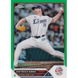 【緑フレーム 38/99】NPB ベースボールカード 70 エンス 埼玉西武ライオンズ (ベースカード) 2023 TOPPS CHROME