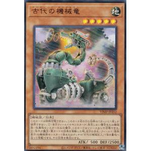 Ｅｖｉｌ★Ｔｗｉｎ リィラ　イビルツイン　リィラ　25thシク コナミデジタルエンタテインメント 遊戯王 QCAC-JP068 Evil