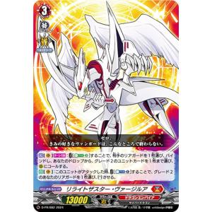 卍*卍様 旧ヴァンガードデッキ 卍*卍様 旧ヴァンガードデッキ 構築済みデッキ ｜ 商品情報