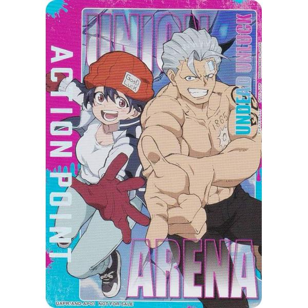 【プロモ】ユニオンアリーナ UAPR/AND-AP01 [アクションポイントカード] UNION A...