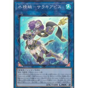 ヴァンガード D-PR/1032 心の開捧 フィリィア (PR プロモ