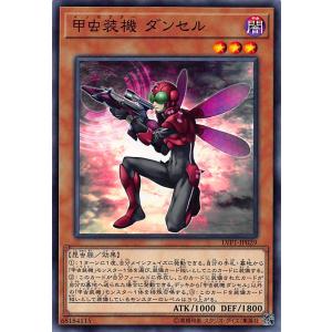 バトルスピリッツ シークレット 魔界剣神ドール アンシャンテ NXレア Amazon.co.jp: バトルスピリッツ 魔界剣神ドール†アンシャンテ