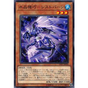 遊戯王 LPST-JP017 白銀の城のラビュリンス (日本語版 シークレット