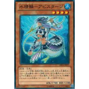 コナミデジタルエンタテインメント 遊戯王 中古ランクB(良い) EE3