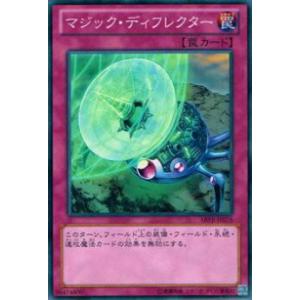 ポケモンカードゲーム XY 020/048 MレックウザEX BW/XY エクストラ