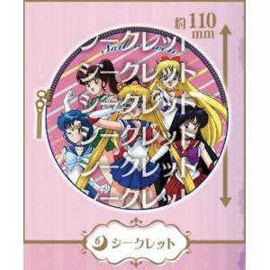C5-13 萩原研二 (キャラクターカード)】イタジャガ 名探偵コナン vol.5
