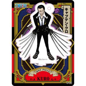 キャプテン クロ ワンピース One Piece ゲーム おもちゃ の商品一覧 通販 Yahoo ショッピング
