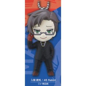 【入間 銃兎】 ヒプノシスマイク でふぉめmini イケブクロ・ディビジョン、ヨコハマ・ディビジョン