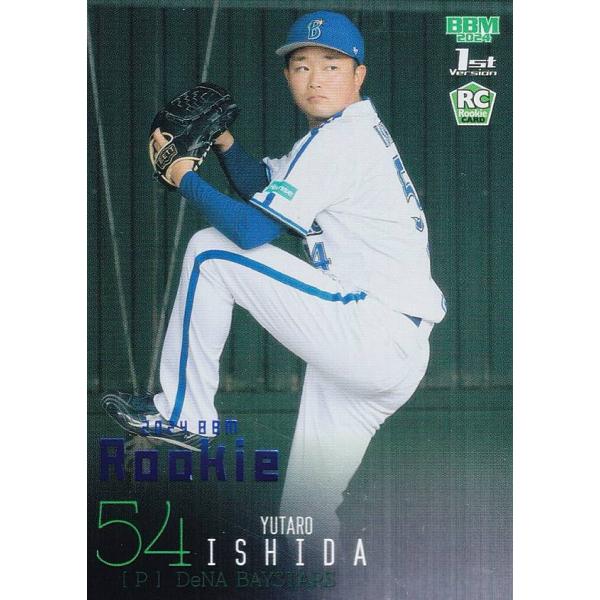 【ブルー箔版 136/200】BBM ベースボールカード 080 石田裕太郎(ROOKIE) 横浜D...