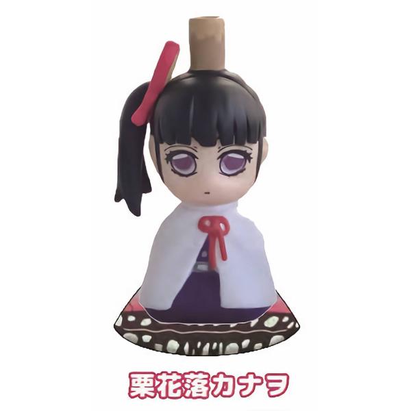 【栗花落カナヲ】 LITTLE INNOVATIVE TOYS 鬼滅の刃 トレーディングソフビフィギ...