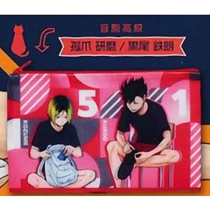 ハイキュー!! TO THE TOP 孤爪研磨 もちもちマスコット Amazon.co.jp: ハイキュー!! もちもちマスコット vol.4 孤爪研磨