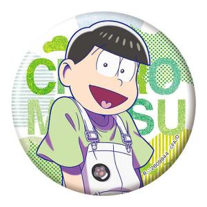 BANPRESTO（バンプレスト） おそ松さん 松にも衣装vol.5 カラ松
