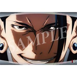 016 夏油傑】 劇場版 呪術廻戦 0 メタルカードコレクション