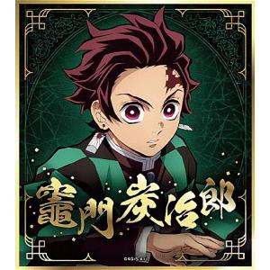 ANIPLEX（アニプレックス） アクリルスタンド 冨岡義勇『劇場版「鬼滅