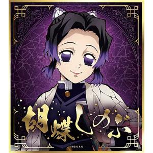胡蝶しのぶA】鬼滅の刃 絵札色紙コレクション : トレカショップ