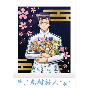 BOX.01 桂小太郎】銀魂 ぱしゃこれ 其ノ肆 : トレカショップ LEAD