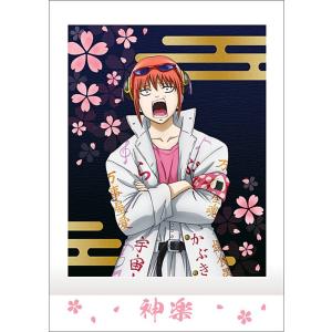 20.高杉晋助 (ノーマル)】銀魂 ぱしゃこれ 其ノ肆 : トレカショップ