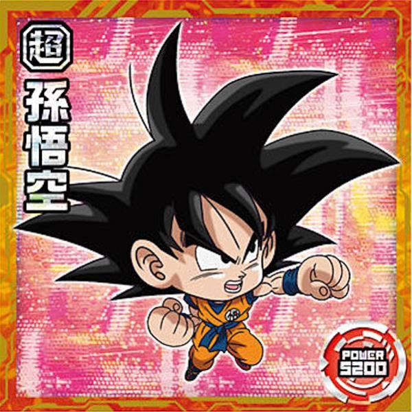 【超4-11 孫悟空 (ゴッドレア) 】 ドラゴンボール超戦士シールウエハース超　最強のHERO