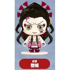 義勇 もちころりん 鬼滅の刃 もちころりん ぬいぐるみ 富岡義勇 - メルカリ