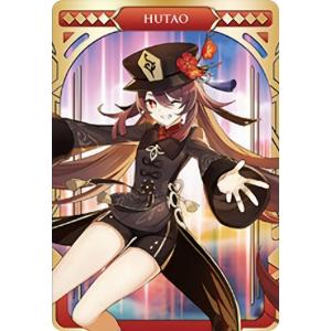 トラファルガー・ロー SEC [王族の血統] OP10-119 傷有り ワンピース