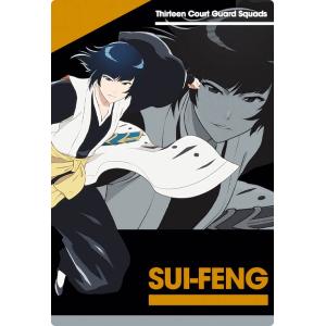 朽木 ルキア〔SP〕【青】(UA04NC/BLC-3-002) 〈BLEACH 千年血戦編