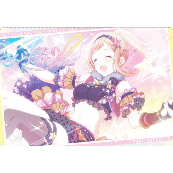 【01.櫻木真乃 (アイドルカード) 】 アイドルマスター シャイニーカラーズ ウエハース2