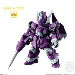 ガンダム　コンバージ　第１弾　コンプリートセット 71zfmi96beL._UF350,350_QL50_.jpg