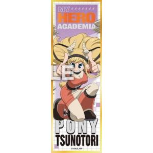 蛙吹梅雨(縦長)】僕のヒーローアカデミア スナップマイド5 : トレカ