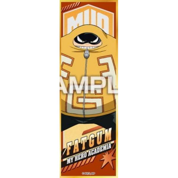 【ファットガム】僕のヒーローアカデミア ロングステッカーガム5 ※ステッカーのみ