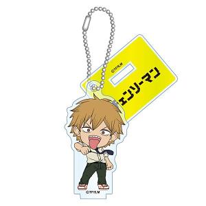 ポチタ】チェンソーマン おまんじゅうにぎにぎマスコット : トレカ