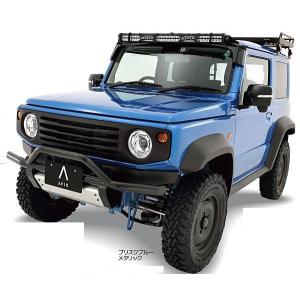 Era Car KAWAII JIMNY SIERRA(Sky Blue)※ファッションジムニーセンター