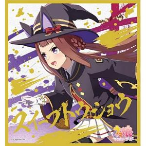 ヴァンガード D-TB06/012 絆を架ける叡智の魔術王 ソロモン (RRR