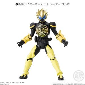 BANDAI（バンダイ） S.I.C. 仮面ライダーオーズ プトティラコンボ SIC