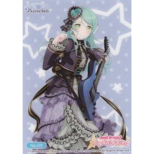 ブシロード トレーディングカード コレクションクリア アズールレーン