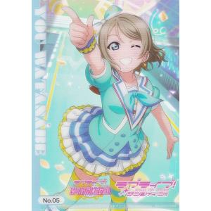 Jリーグオフィシャルトレーディングカード 193 倍井謙 ジュビロ磐田