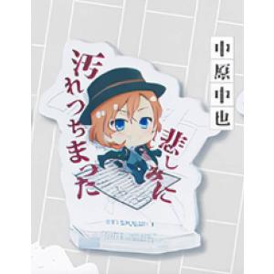 綾部喜八郎(私服)】忍たま乱太郎 スナップマイド : トレカショップ