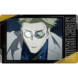 呪術廻戦 七海建人 スナップカード 七海建人A/縦向き】呪術廻戦 スナップカード2 : トレカショップ