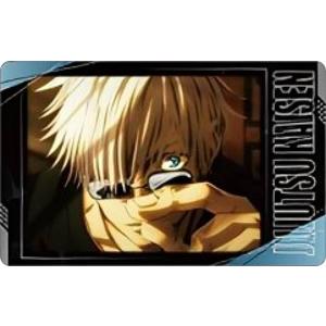 45.五条悟】劇場版 呪術廻戦 0 スナップカード : トレカショップ