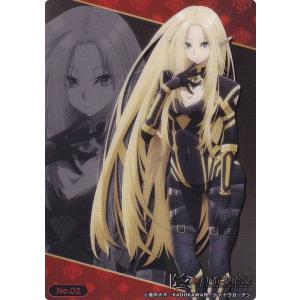 C5-13 萩原研二 (キャラクターカード)】イタジャガ 名探偵コナン vol.5