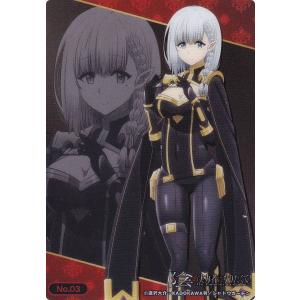 C5-13 萩原研二 (キャラクターカード)】イタジャガ 名探偵コナン vol.5