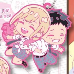 喜多川海夢(横顔)】その着せ替え人形は恋をする ブロマイド