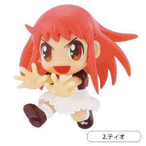 基山タツヤ】 イナズマイレブン アレスの天秤 ミニ色紙コレクション