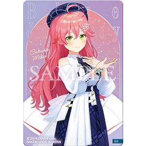 ホロライブオフィシャルカードゲーム hSD15-009 儒烏風亭らでん (RR