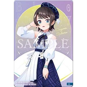 新品 ホロライブ 綺々羅々ヴィヴィ カードスリーブ : オール・ワンズ