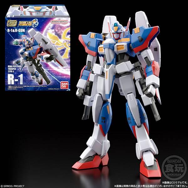 【1.R-1】SMP [SHOKUGAN MODELING PROJECT] スーパーロボット大戦O...