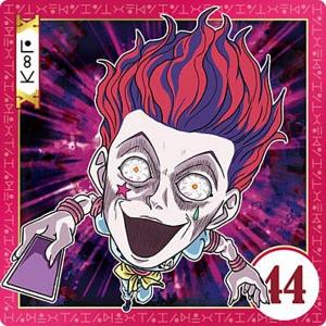 金色箔押し] 26.ヒソカ (SPカード) 】イタジャガ HUNTER×HUNTER3
