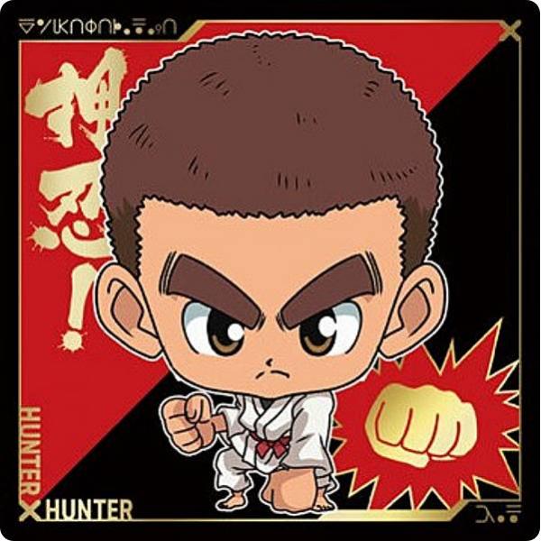 【HH5-20 ズシ (レア) 】にふぉるめーしょん HUNTER×HUNTER シール×ウエハース...